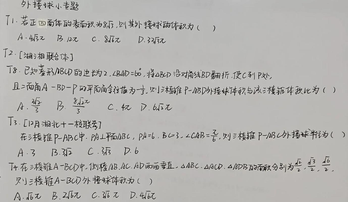 免费🔞🍌进去里❌❌❌